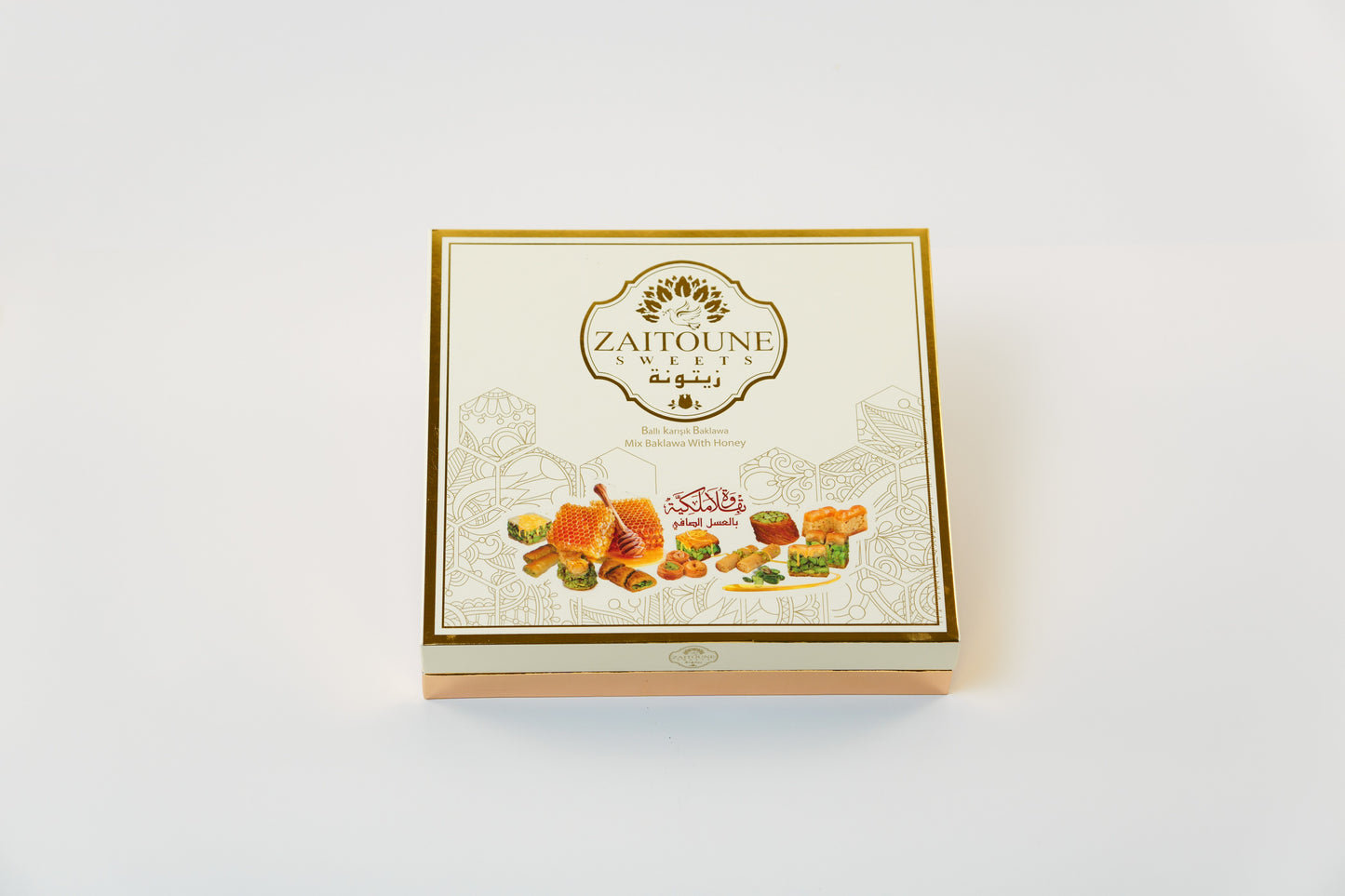 Zaitoune Baklava With Honey 500g