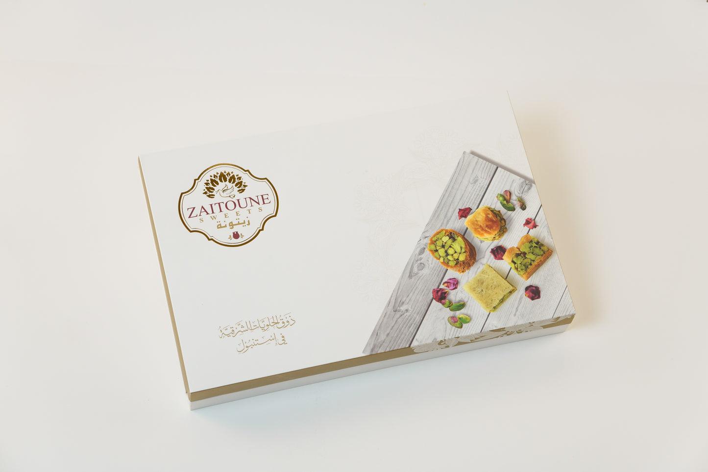 Zaitoune Baklava 1000g