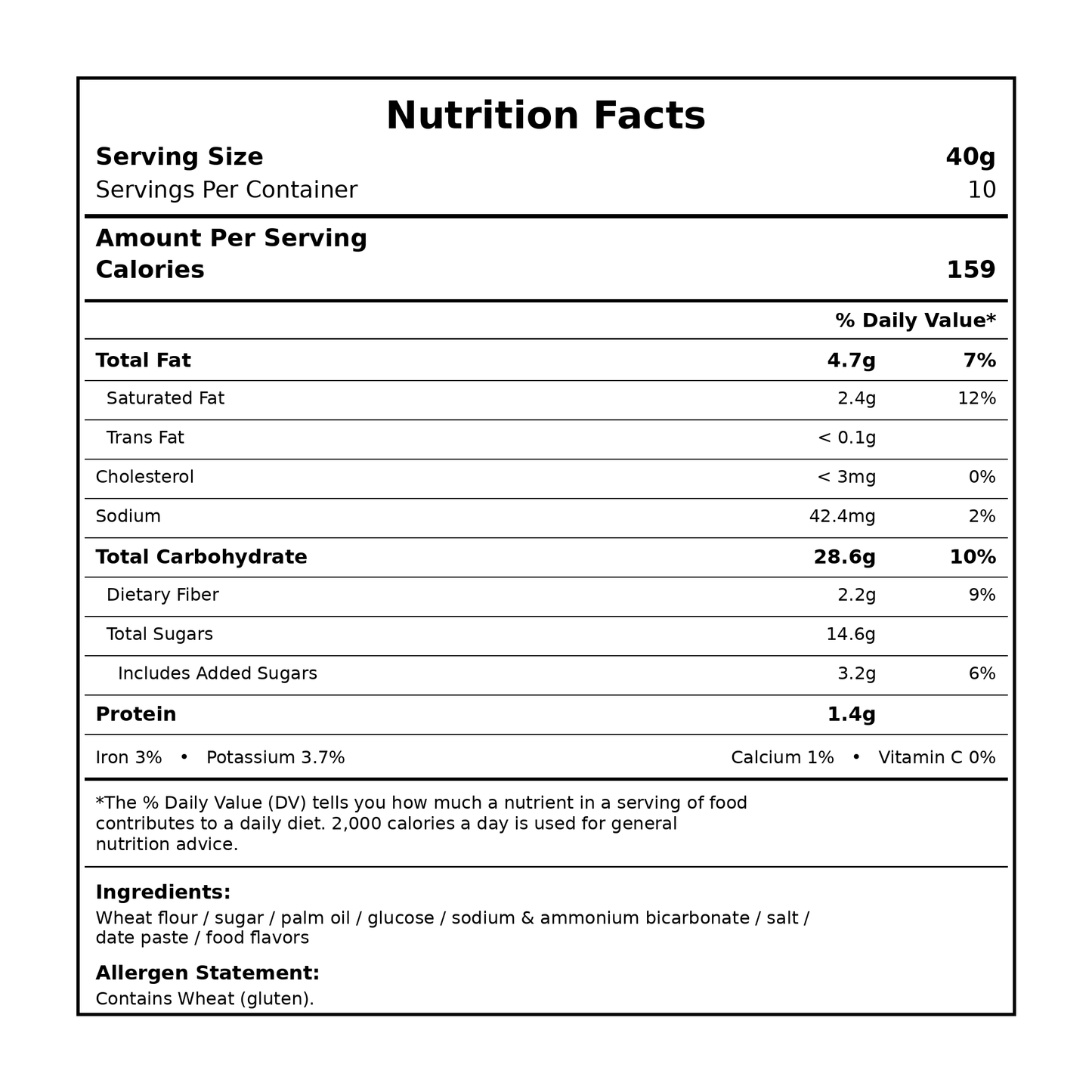 Leen Vegan Date Biscuits – 400g | Plant-Based Cookies Made with Natural Dates | Chewy Texture & Caramel-Like Sweetness | Dairy-Free, Clean Ingredients