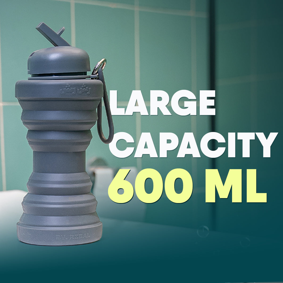 Portable Foldable Spray Shattaf – 600ml Handheld Travel Bidet Bottle | Easy to Use, Compact & Leak-Proof Design | Eco-Friendly Hygiene Solution for Home, Office & Travel