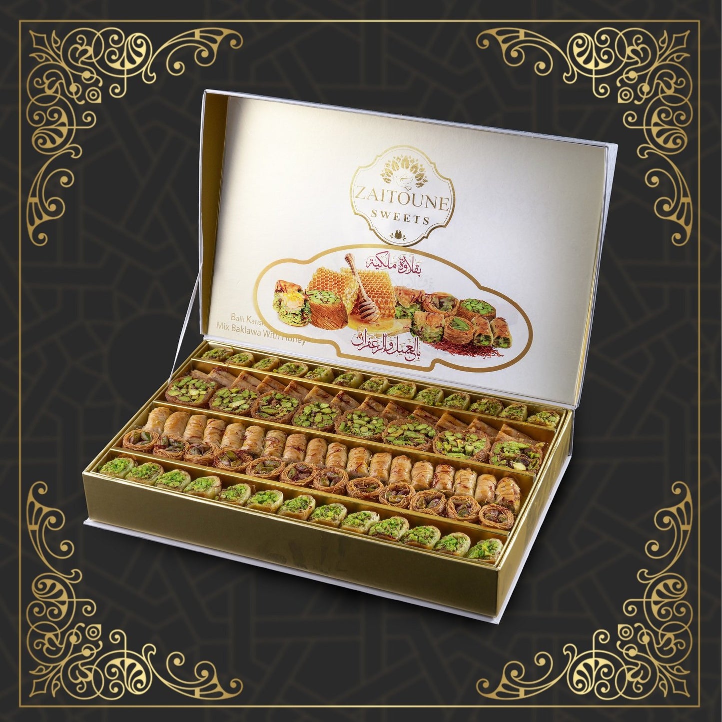 Zaitoune Deluxe Pistachio & Cashew Baklava with Honey- 500g