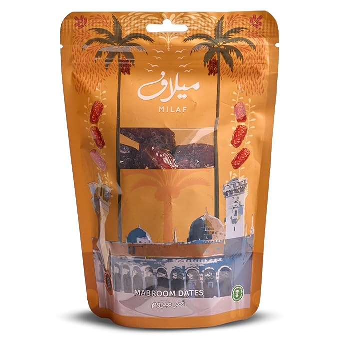 Milaf Mabroom Premium Dates Pouch | Fresh, Soft, Delicious & Juicy | Distinct Sweet Taste | No Additives or Preservatives | Ideal for Snacking or Cooking | Can Support a Healthy, Balanced Diet