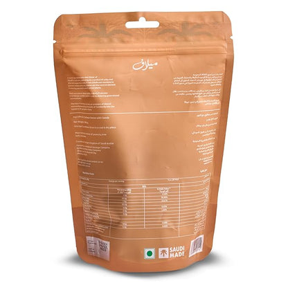 Milaf Safawi Premium Dates Pouch | Fresh, Soft, Delicious & Juicy | Distinct Sweet Taste | No Additives or Preservatives | Ideal for Snacking or Cooking | Can Support a Healthy, Balanced Diet