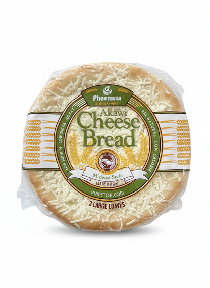 Phoenicia Akawi Cheese Bread – Authentic Middle Eastern Flatbread Stuffed with Akawi Cheese | Soft, Savory & Freshly Baked | 2 Pieces (411g Total)