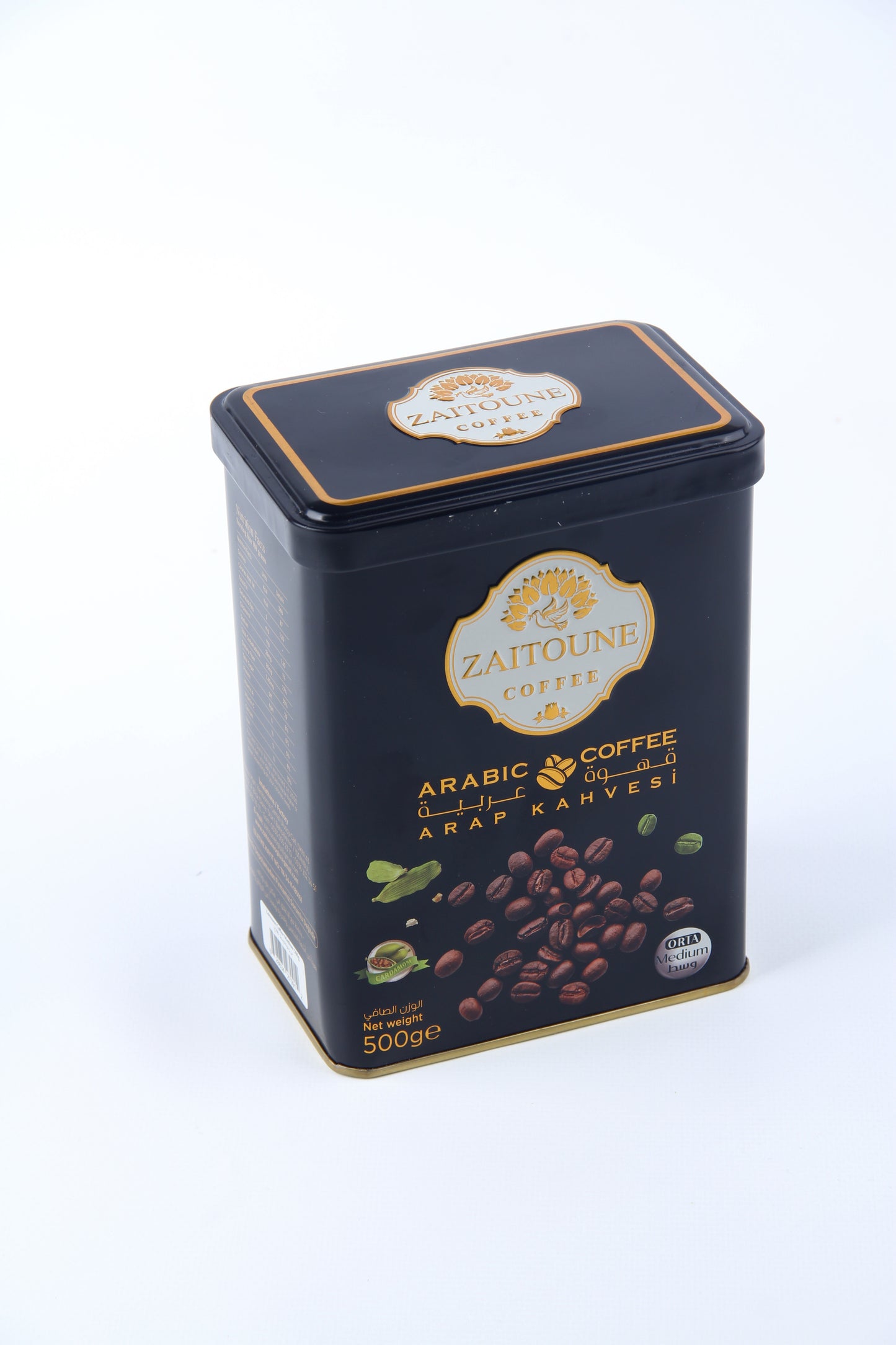 Zaitoune Arabic Coffee - Medium with Cardamom 500G Luxury