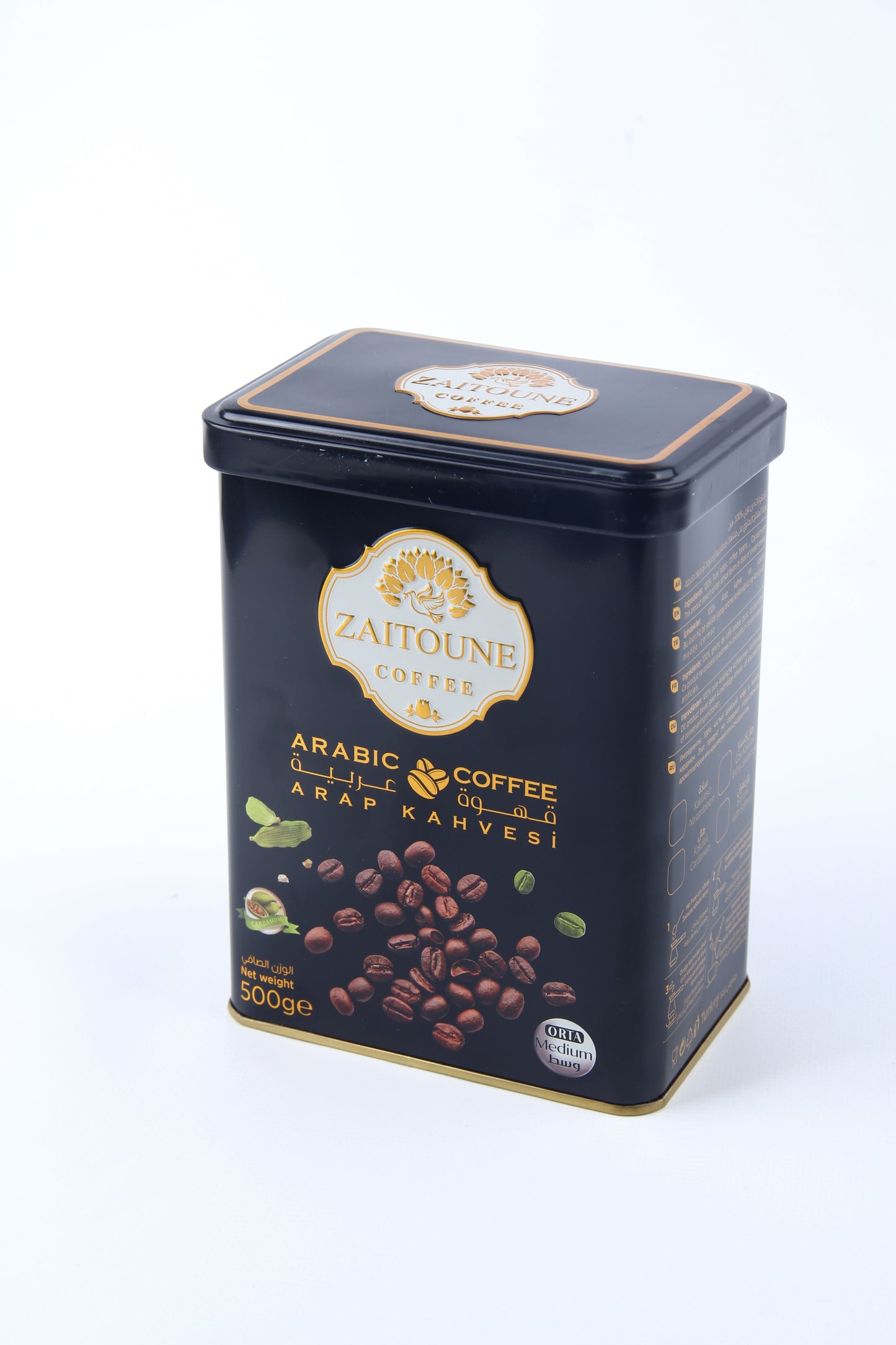 Zaitoune Arabic Coffee - Medium with Cardamom 500G Luxury