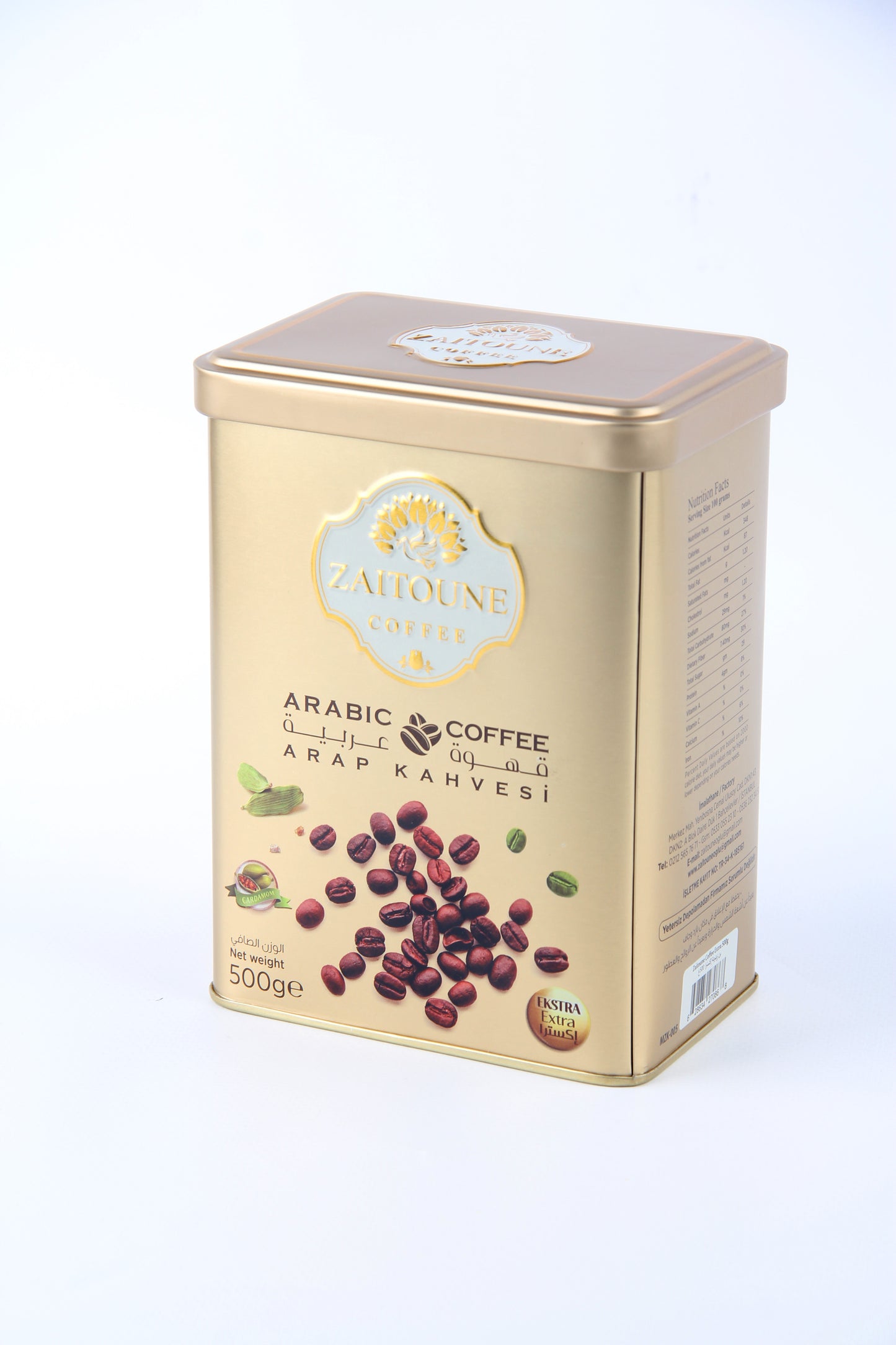 Zaitoune Arabic Coffee - Extra with Cardamom 500G Luxury Gift Box Perfect for Birthday, Christmas Day.