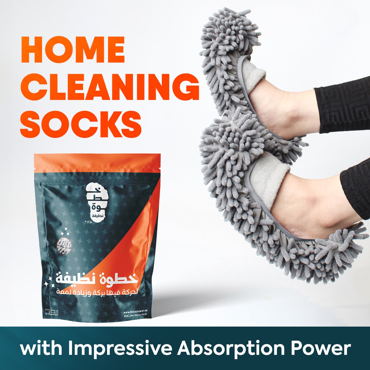 Microfiber Cleaning Slippers – Multi-Purpose Mop Shoes for Dust & Wet Surfaces | One Size Fits All | Reusable, Machine Washable, Non-Slip House Cleaning Slippers – Easy & Fun Floor Cleaning