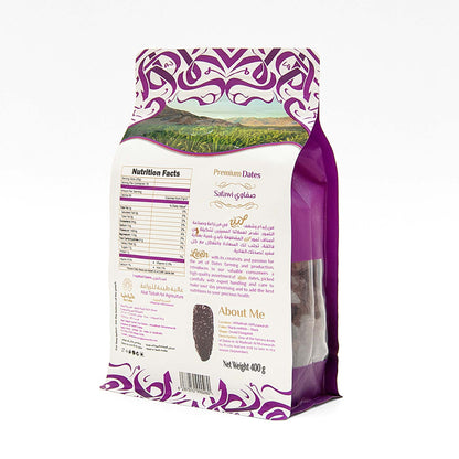 Leen Premium Safawi Dates – Resealable Zipper Pouch | Soft, Naturally Sweet & Melt-in-Mouth | Authentic Dates from Al-Madinah Al-Munawarah | 100% Natural