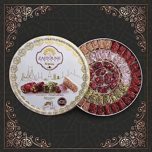 Zaitoune Premium Turkish Delight - Handcrafted from Turkey with Authentic Flavor - Perfect for Dessert Snack or Gift, 650G