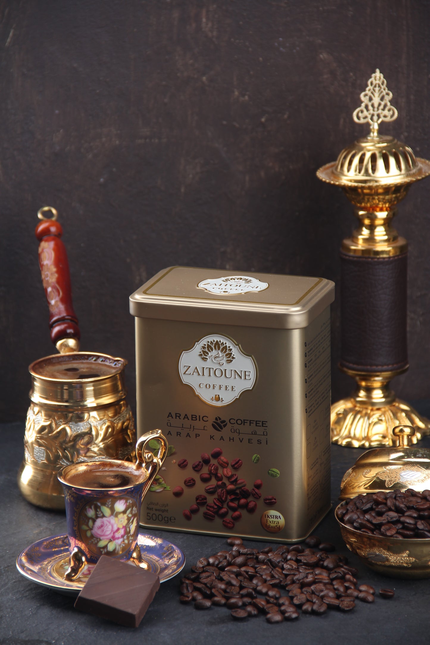 Zaitoune Arabic Coffee - Extra with Cardamom 500G Luxury Gift Box Perfect for Birthday, Christmas Day.